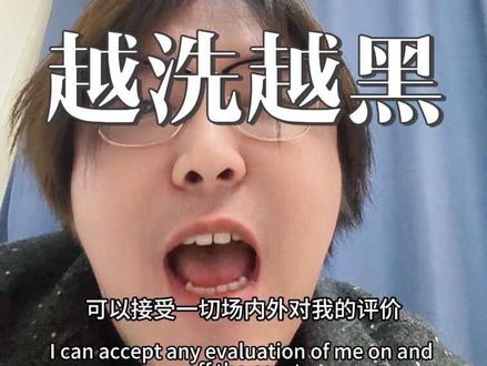 回应🌍冠军🏆 给她澄清一下🤣