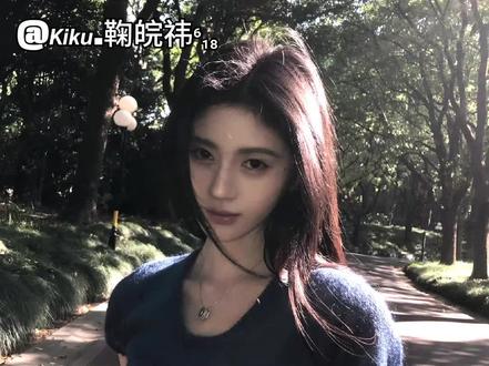 #鞠婧祎#不要限流抖音爸爸
