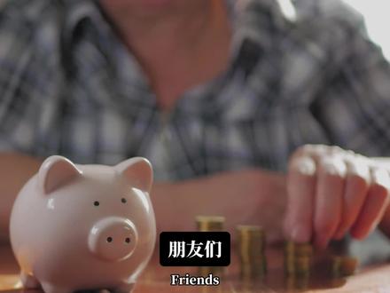 两大反常信号!暗示超级牛市刚起步,你看懂其中的逻辑了吗?#黄金 #财经