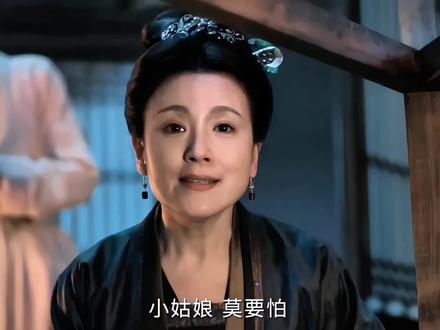 “朕与皇后 年少相识 情比金坚”
灰暗的心 竟然开始变鲜活
#樊长宁 #俞宝儿 #电视剧