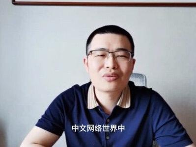 很多人说《诛仙》是启蒙,是初恋,是青春,对作者萧鼎来说也是他最好的时光里创作出的一部好作品。“九幽阴灵,诸天神魔,以我血躯,奉为牺牲",谁的DNA动了?萧鼎大大的青春回忆又是哪些呢?来和点娘一起听听吧~
#诛仙 #萧鼎 #小说 #网文 #起点小说 #作家 #男频 #起点读书 #那些年我们追过的网文