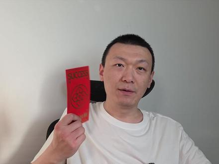 我一不小心做了个外挂.... 大家可以尝试用做QClaw做任何有趣有创意的小程序,我会选出5个最有意思的,每人200红包,钱不算多重在参与哈 #QClaw #帮你干活的龙虾 #腾讯 #AI