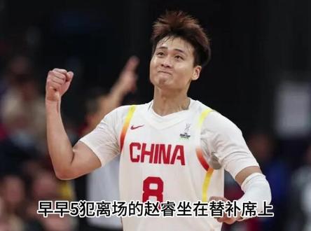 大争议!北京男篮出局后球迷大喊“赵睿滚蛋” 本尊再次微笑回应 #赵睿##CBA##中国男篮#