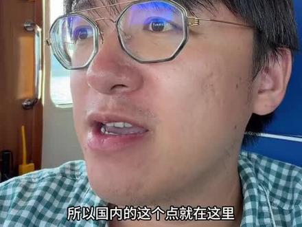 #无人机禁飞原因 主要有以下几点:
安全风险:
无人机可能干扰正常航空秩序,与有人驾驶航空器碰撞,威胁飞行安全 。
可能被用于非法活动,如窥探军事或涉密场所、投放违法宣传品、非法获取信息等,危害国家安全和公共安全 。
可能危及公共设施与人身安全,如在人群密集区域或重要设施附近飞行 。
法规要求:
部分地区对无人机飞行有严格规定,如北京全域全年禁飞,未经批准起飞属于“黑飞”,可能面临处罚。
不符合强制性国家标准的无人机将被禁止运行,需加装运行识别模块或进行实名登记 。
生态保护:
在自然保护区或生态敏感区域,无人机可能惊扰野生动物,影响其生存和繁衍。
活动保障:
在大型活动期间,为保障现场及周边区域的空中安全,会临时禁飞 。
边境安全:
在边境地区,无人机可能引发国际纠纷或威胁边境安全 。
公共秩序:
在景区等人员密集场所,无人机可能扰乱公共秩序。
建议查阅相关法律法规或政策文件以获取更详细的信息。