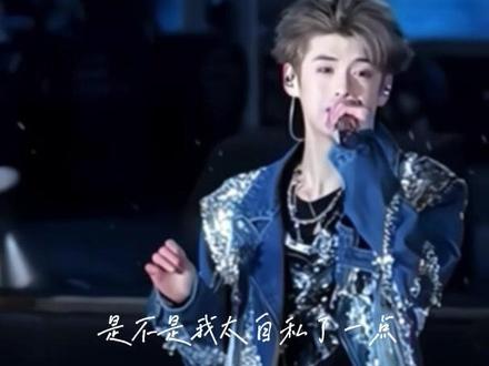 想你的夜多了一晚又一晚📝 #刘佳梁 #想你的夜 #万岁山武侠城 #刘佳梁线下 #万岁山江湖音乐节