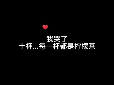 #广播剧推荐 #fog #广播剧推荐 #时洛 #余邃 你好爱他……