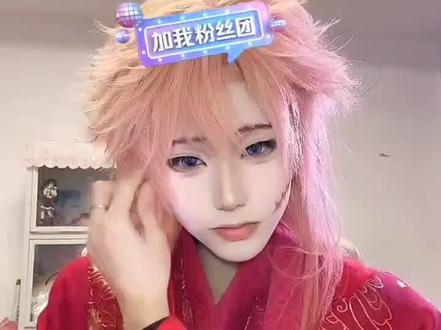 #鸟呦#直播录屏分享 @小鸟 @小呦