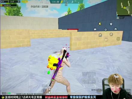 少羽黑化后#少羽 #少羽的普羽