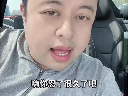 拟录取就是研究生!你上岸了! 我知道大家忍了很久了!上岸了就是拟录取!可以开香槟了#考研 #26考研 #27考研 #考研择校 #考研复试