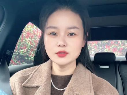 哈哈,最近做空闺蜜这个词火了,而且还是30倍杠杆😄