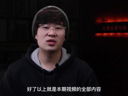 Pro tools 弹窗报错?看这里就好了!视频有点长 但都是干货!#protools #DoblyAtmos #视频后期 #错误 @错误