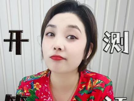 #测评#打假#戒指开瓶器 听说下雨天不打伞,和脑子进水更配哦@DOU+小助手