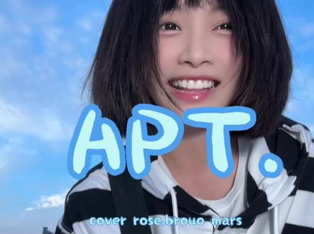 apt 弹唱版来了来了,跟一个末班车~#apt #雅马哈吉他 #翻唱 #吉他初学者