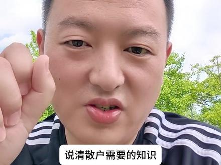 大位科技——算电协同+AIDC转型
