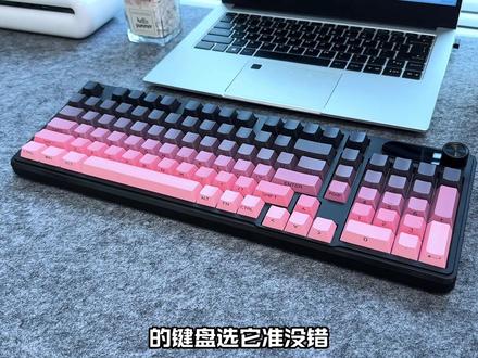 兼具颜值、手感跟性价比的#前行者v102 需要一把趁手的键盘一定不要错过!#键盘推荐