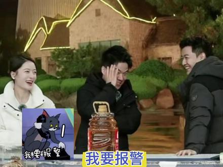 董董又说油腻的话,吓得宇辉想找警察叔叔#董宇辉 #董宇辉拥有暖评最多的评论区 #与辉同行山东行