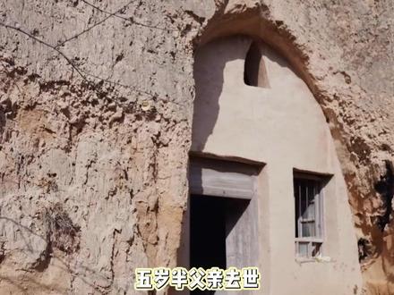 #完颜慧德纪录片播出 #完颜慧德想了解年轻人的世界 #完颜慧德的烦恼 以这种独特的方式更多的了解年轻人,治愈年轻人,真的狠狠泪目了