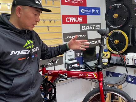 大行P8拆车系列节目一,轮组的拆卸方法#折叠车 #大行折叠自行车 #大行p8