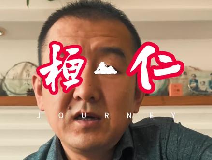 路过桓仁,浑江大转弯值得推荐#旅行推荐官 #331国道 #自驾游