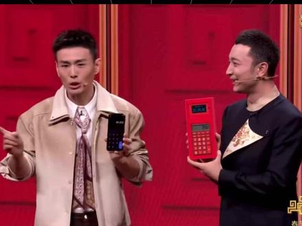 用AI破解春晚魔术 解密春晚邓男子计算器魔术《惊喜定格》,手把手教你,我相信尼格买提肯定不是托,因为我觉着这个魔术完全不需要托#解密春晚邓男 #春晚 #魔术