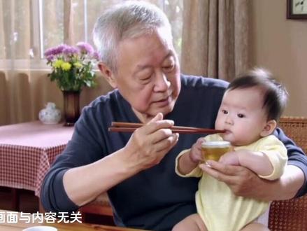 老人筷子蘸酒喂婴儿致肝损伤#河南 #郑州 #婴儿 #逗酒