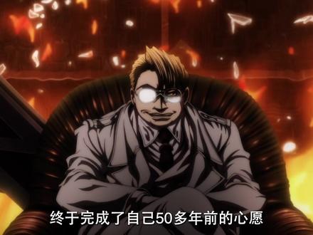 一切结束,新的开始! #动漫解说