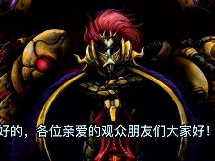 【泰拉瑞亚】灾厄Mod-模组介绍 #泰拉瑞亚 #灾厄模组 #模式介绍 #游戏 #攻略