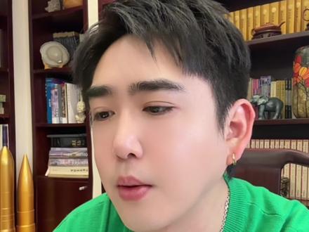 白羊女和金牛男配吗?#白羊座 #金牛座 #白羊 #星座#viog十亿流量扶持