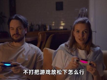 低延迟高亮度!这款能打游戏的哈趣投影到底有多香?(下)#哈趣K1Pro投影仪 #高亮旗舰匠心慧聚