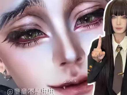 使我进步的宝藏博主们! #cos #cos妆教程 #宝藏博主推荐 #宝藏博主安利