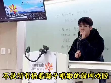 顶级歌手戏腔有多绝?开口虐爆网红夹子音,网友:这就叫专业!#曾黎张淇合作舞台 #武家坡2021 #翻唱