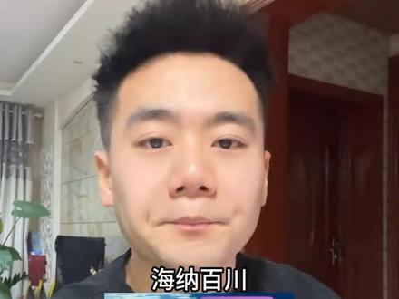 朋友圈个性签名从夯到拉排名 #从夯到拉 #排行榜 #排名