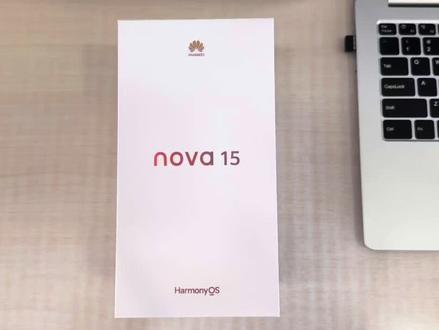 华为nova15基础版上手体验
(内容仅供参考)
#华为 #华为nova15 #手机数码 #手机 #数码科技