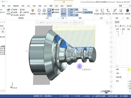 mastercam车床编程反面时,如何将第一道工序继承到二序中的设置方法 #mastercam2023车床视频教程 #创作灵感 #抖音小助手 #知识分享 #数控