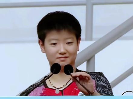 莎局发言,好听爱听!#国乒 #孙颖莎