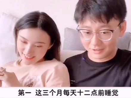 #陶白白为什么选择天蝎座 陶白白与老婆的相处方式也太甜蜜了吧~