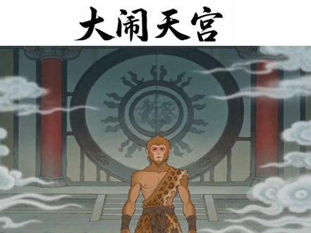hub分镜板skill|1句话就能出片! 现在的AI一键成片是真🐮👍,就发给它一句话,从故事脚本-分镜制作-成片,它全给我干出来了。
我用的Minimax Hub,选了里面的分镜故事板skill。出图我选的image2、🍌2pro、mj混合搭配,视频是seedance2.0+hailuo2.3(ps:sd2.0在hub通通3.5折,没什么积分压力🍐)
AI会领着我我确定风格、主题这些方向,然后给出剧本、人物设定、分镜脚本(比我都注重细节)
剧本可以自己改(📄直接修改),人物形象也能重绘(居然有涂抹🖊️),场景、调色都可以调。
等它生成完视频📹,还能做细微调整。最后它会自动把视频和音频按我的想法剪成成片。
怪灵活的嘞,我就坐在💻前等它生成就好了。
而且新用户上线送3000积分
要是创作太忙或者🤔想快速出片,那这个方法还挺管用👌,项目多,量大的可以试试,挺高效优质的
#海螺ai #MinimaxHub #skill #AI视频 #ai创作浪潮计划