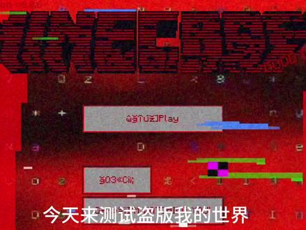 测评hell8.0