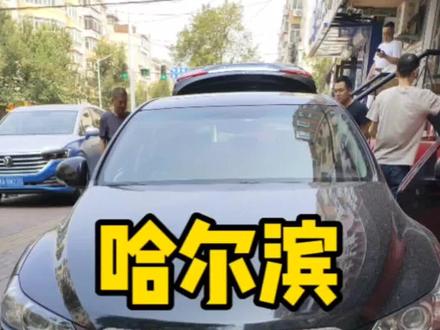 哈尔滨升级原厂款倒车雷达#哈尔滨#倒车雷达#锐志#改装