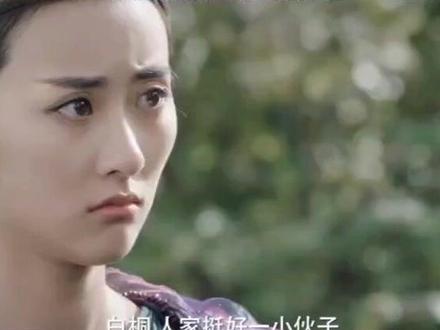 #大主宰 月老牧尘上线😉快来看看他是如何撮合一对cp的~#王源#马月