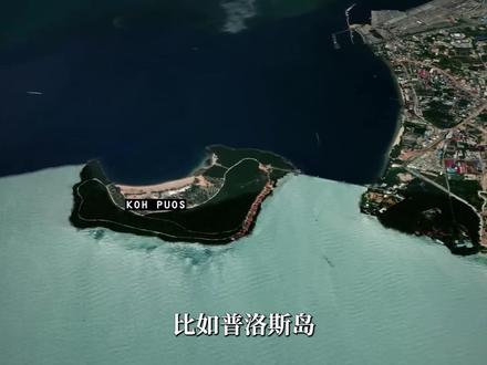 柬埔寨是个怎样的国家呢? #柬埔寨 #地理科普