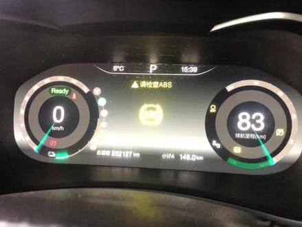 北汽新能源ABS故障解决方法#西安网约车 #新能源汽车 #新能源电动汽车 #新能源 ##网约车