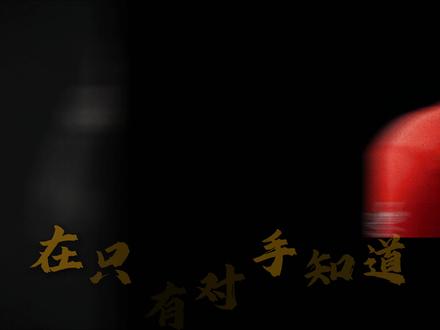 什么叫只有对手才知道你的强大?! #王楚钦 #乒乓球 #伦敦世乒赛 #体育 #抖音精选