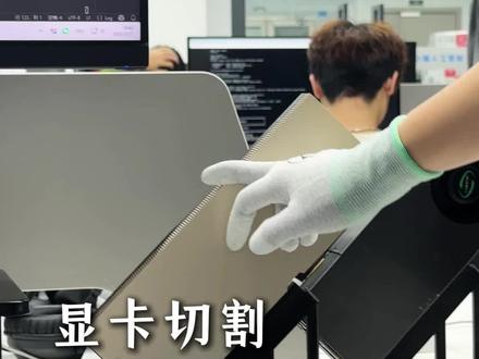 显卡MIG 多实例功能演示 #显卡 #显卡测试 #GPU #服务器