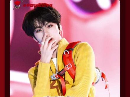 李煜东是巫溪的小骄傲!#李煜东 #时代峰峻 #TF四代 #养成系 #tf家族四代