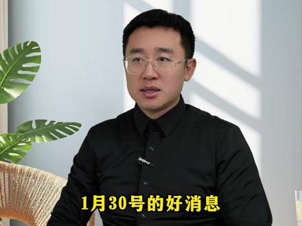 30号好消息 电力局要招6万个编制岗位 #大学生求职 #应届生 #本科生 #央国企 #应届生求职