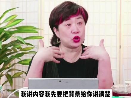 《次北固山下》精讲,听两遍你就背熟了!#每天一首古诗词 #知识分享 #诗词名句赏析 #申怡 #申怡读书