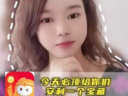 今天必须给你们安利一个宝藏#悟空短剧 #悟空浏览器 #短剧