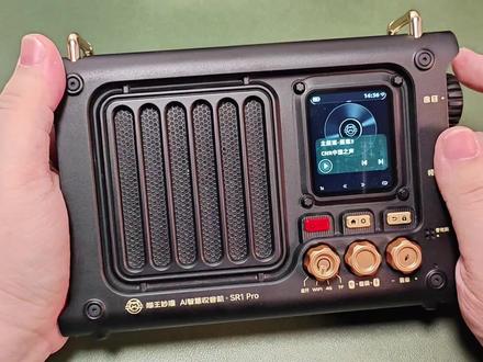 猫王SR1pro升级之后不好用?来看这个视频教你如何设置