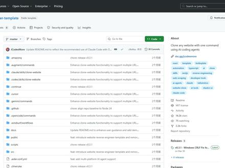 克隆任何网站的AI Skill,网站逆向工程模板 #github #开源 #编程 #网站设计 #前端开发